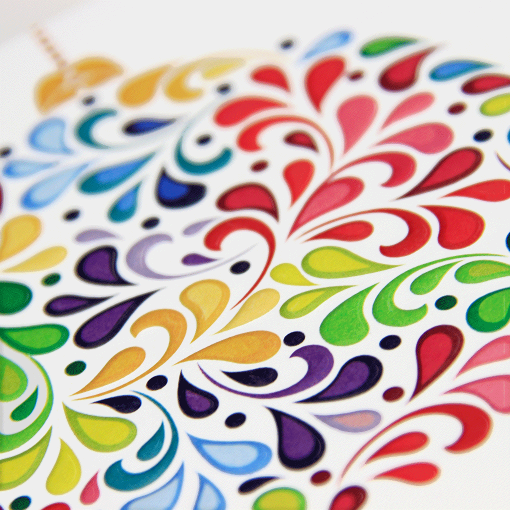 Embossed Rainbov Bauble